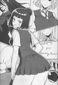 (C83) [SSB (Maririn)] Achiga Himitsu Mahjong Club LEGEND (Saki)