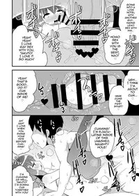 [CHINZURI BOP (Chinzurena)] Josou (Mesu) Homo Kanojo [English] [mysterymeat3] [Digital]