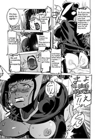 [Matsuda Shin] COSMIC RUIN [English]