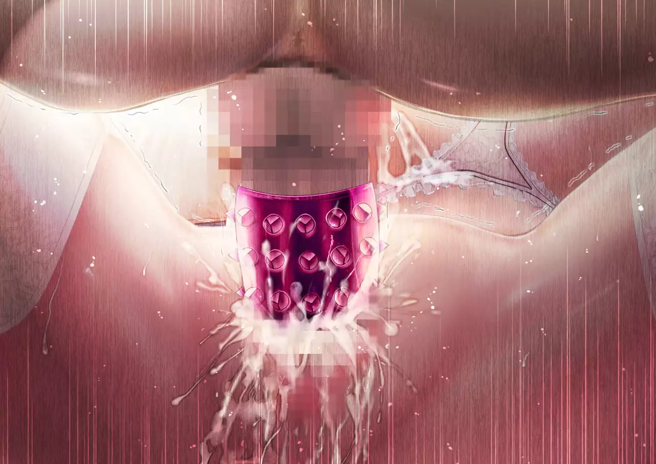 Mesuinu no Kusari IF ~Miko o Haramasu Monogatari~