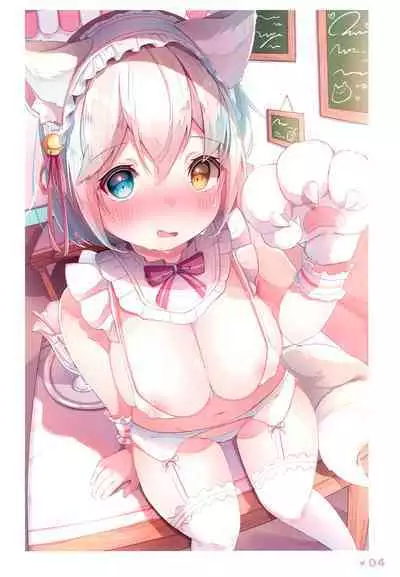 Chotto Ecchi na Teregao Bon