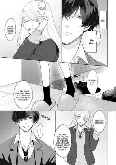 [Mochizuki Uta] Amai Koe wa Saidai Volume de | With a Sweet Voice, in the Loudest Volume 1-5.5 [English]