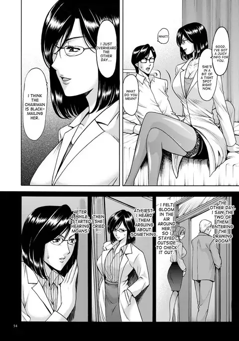 Saimin Choukyou Gakuen Ch. 3-5