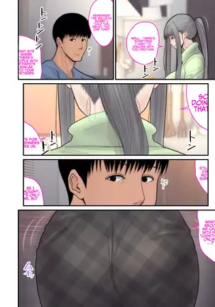 Steal My Wife Feelings Final Chapter