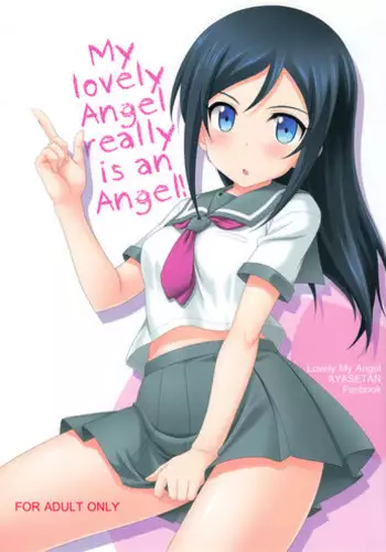 (C82) [CROSS-DO (Masakichi)] Itoshii Ore no Tenshi ga Maji Tenshi | My lovely Angel really is an Angel! (Ore no Imouto ga Konnani Kawaii Wake ga Nai) [English] [Kamikakushi]