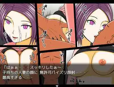 STOP-ten Sōshūhen 3 + FANBOX Matome