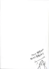 (C88) [UDON-YA (Kizuki Aruchu, ZAN)] Furohile Jou [English] [Metaphrastes]