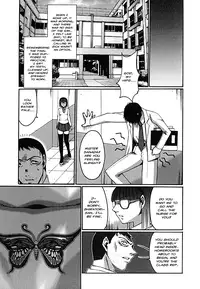 [Kure Ichirou] Dear Tattoo (English)