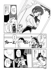 [Hiraki Naori] Mahou Oujo [Digital]