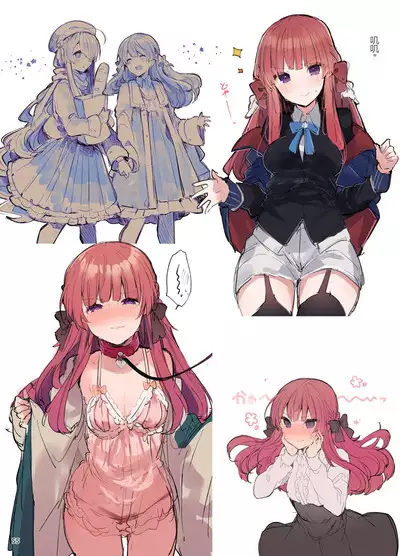 N/A! Anna-chan Matome Hon