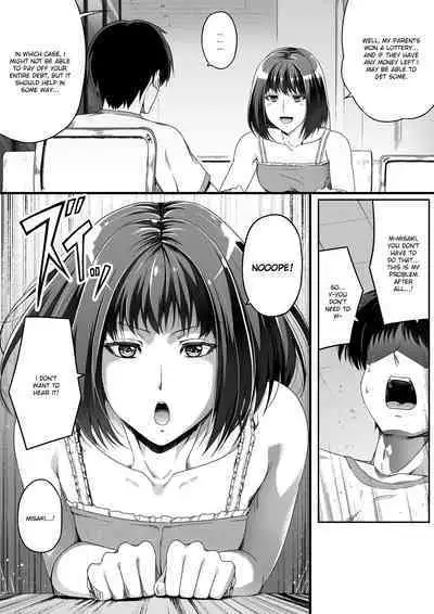 Ore wa Kanojo o Tomenakatta. Zenpen