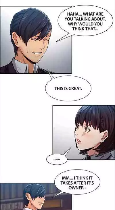 [Serious] Taste of Forbbiden Fruit Ch.31/53 [English] [Hentai Universe]