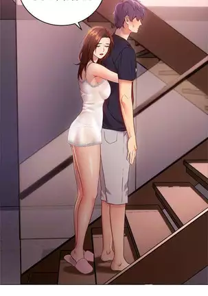 Stepmother Friends Ch.39/? NEW! 13/10/2020