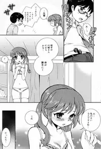 Manga Bangaichi 2008-10