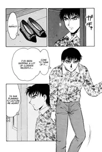 [Ogami Wolf] Shion no Yoru Aizouban | Night of Asters [English] =LWB=