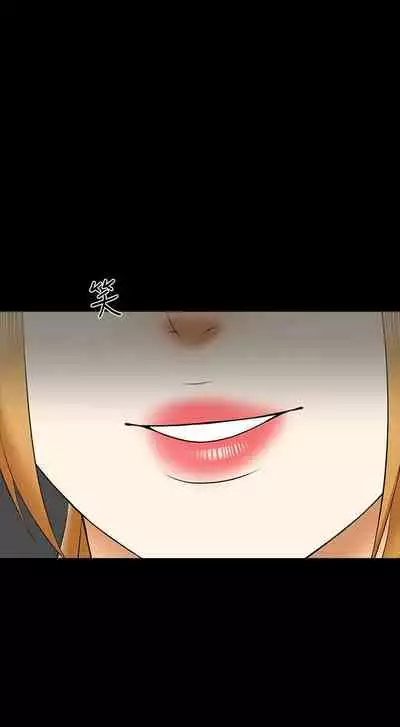 【周一连载】家教老师（作者: CreamMedia） 第1~43话