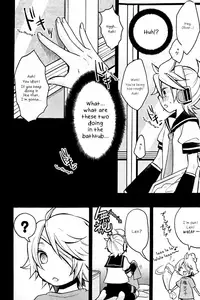 (C82) [Yomosugara (Yomogi Ringo)] Boku wa Nantomo Omottemasen. (VOCALOID) [English] {Shotachan}