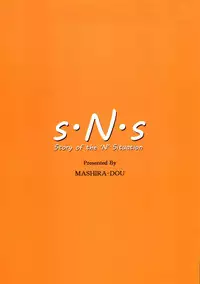 (C86) [MASHIRA-DOU (Mashiraga Aki)] Story of the 'N' Situation - Situation#1 Kyouhaku