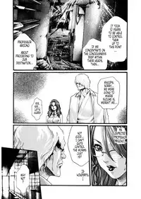 [Haruki] Kisei Juui Suzune | Parasite Doctor Suzune Vol. 5 [English] [Tonigobe]