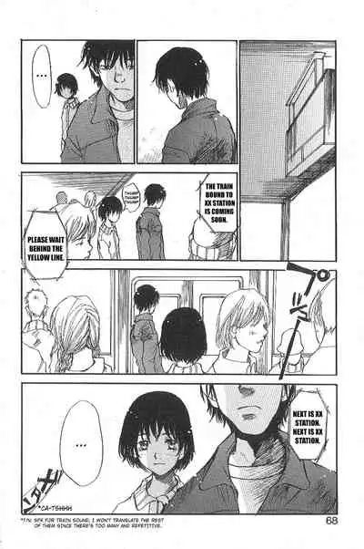 Mousou Mania Onnanoko Ch. 1-6