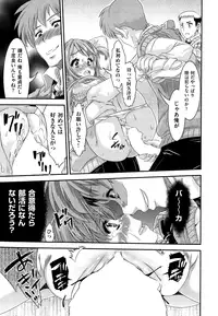 COMIC AUN 2015-01 Vol. 221