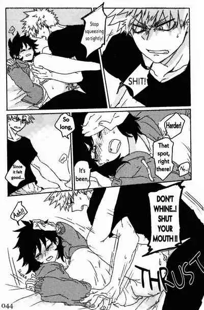 Soshite Kyoku wa yamanai | The Melody Which Ceases to End