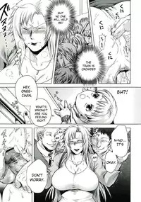 [Jyoka] Akui no Hako Ch. 1-2, 8 [English] {kuniumi+Wyndia}