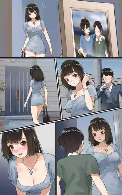 [Pixiv] [Welt] Kusuri de TS onani (Ongoing)