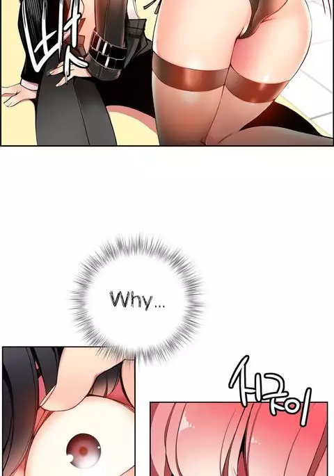 Lilith`s Cord Ch.1-19