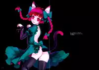 (C80) [Itou Life] LIFE COLOR PINK (Touhou Project)