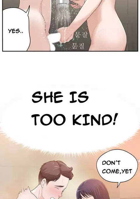 Tissue Thieves Ch.1-18