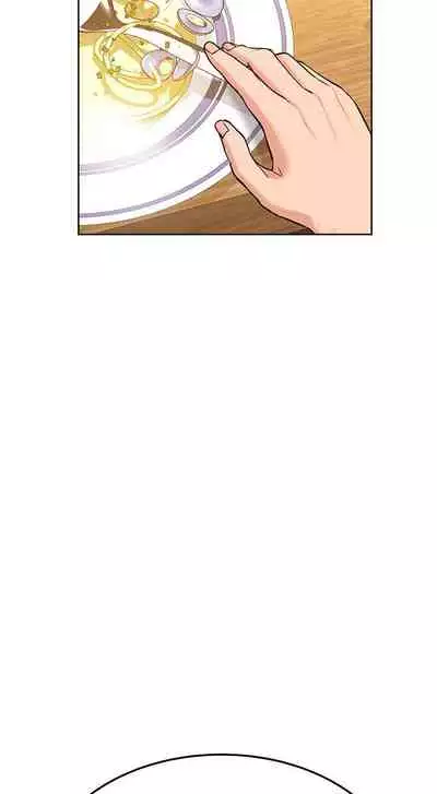 【周二连载】要对妈妈保密唷!（作者：NOAH） 第1~26话