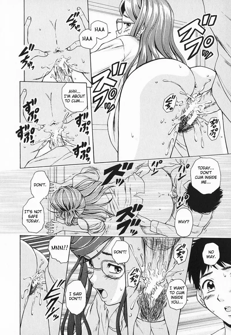 We From Tomorrow On 4