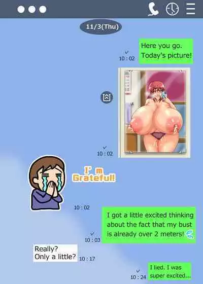 Minori no Chounyuu-ka Kiroku