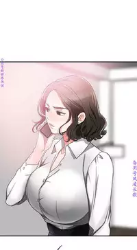 我要搶走她1-7【中文】