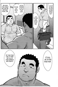 [Seizou Ebisubashi] Policeman Island [Eng]