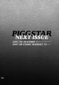 (C71) [PIGGSTAR (Nagoya Shachihachi)] REDRUM (CODE GEASS: Lelouch of the Rebellion)