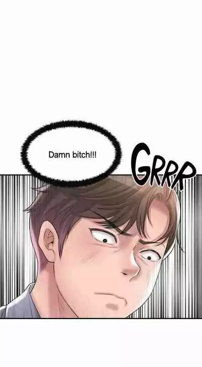 New Town [Lee Wan, Kim Suna] Ch.24/? [English] [Manhwa PDF]