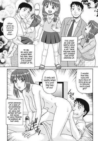 Kinshin Soukansha no Nichijou | Everyday Life of Incestuous Lovers