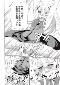 (C89) [Gantai Shoujo Chudoku (Nakada Rumi)] Heaven Lepus (Gochuumon wa Usagi Desu ka?)