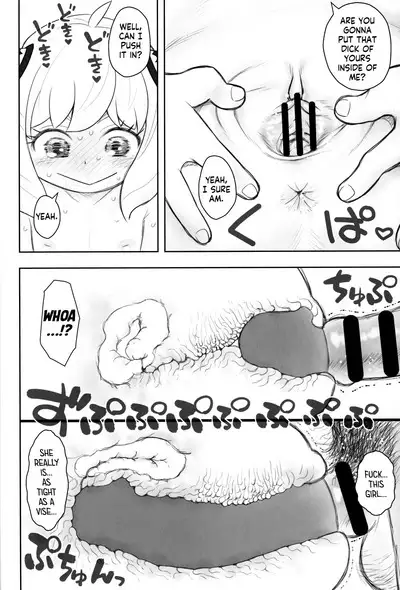 Hinnyuu Musume 42 | Prepubescent Girls 42