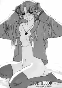 (CR35) [Badon (Kida, Kine)] Blue Blood (Fate/stay night) [Chinese] [中文漢化]