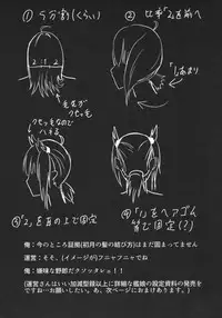 (C93) [Ryu no Abara (Bondo)] Mitsugetsu Destroyer 2 (Kantai Collection -KanColle-)