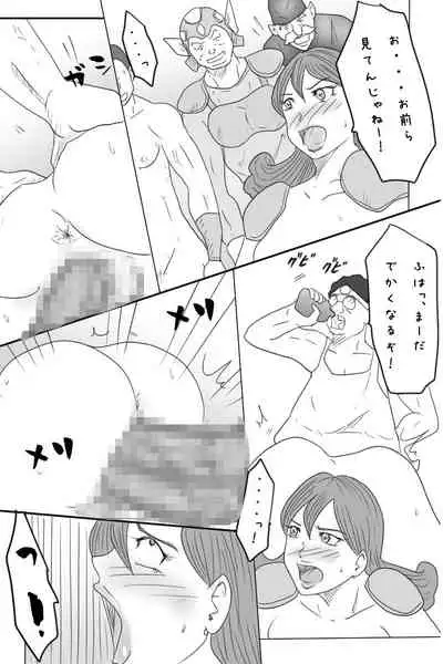 Niito Yuusha to Sannin no Onna