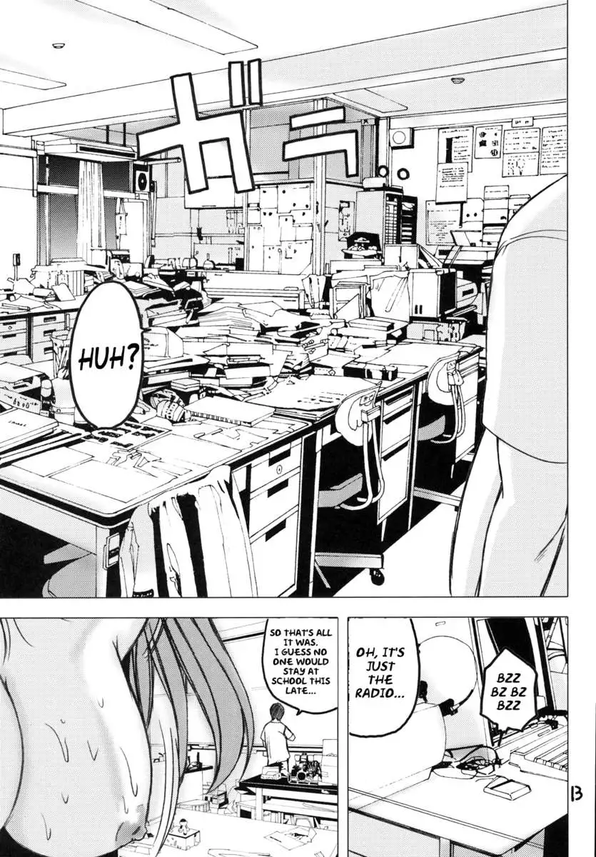 y2[20:47-23:19] Madamada Atashi…Okasaremasu.