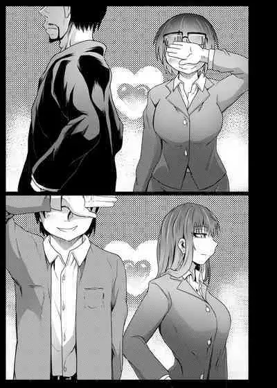 Furin de shika Mitasarenai Mono