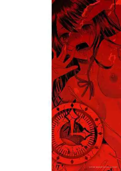 [Momonosuke] Netorare Time Leap [Chinese] [胡来的个人机翻] [Digital]