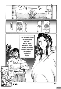 [Takasugi Kou] Cafe e Youkoso - Welcome To A Cafe [English] {Tadanohito}