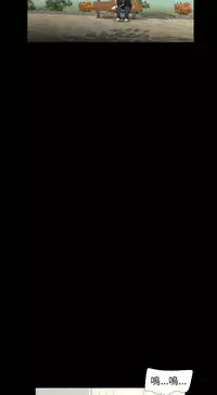 三姐妹36-50（chinese）