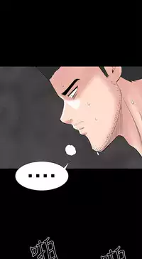 one woman brothel 楼凤 Ch.43~45 [Chinese]